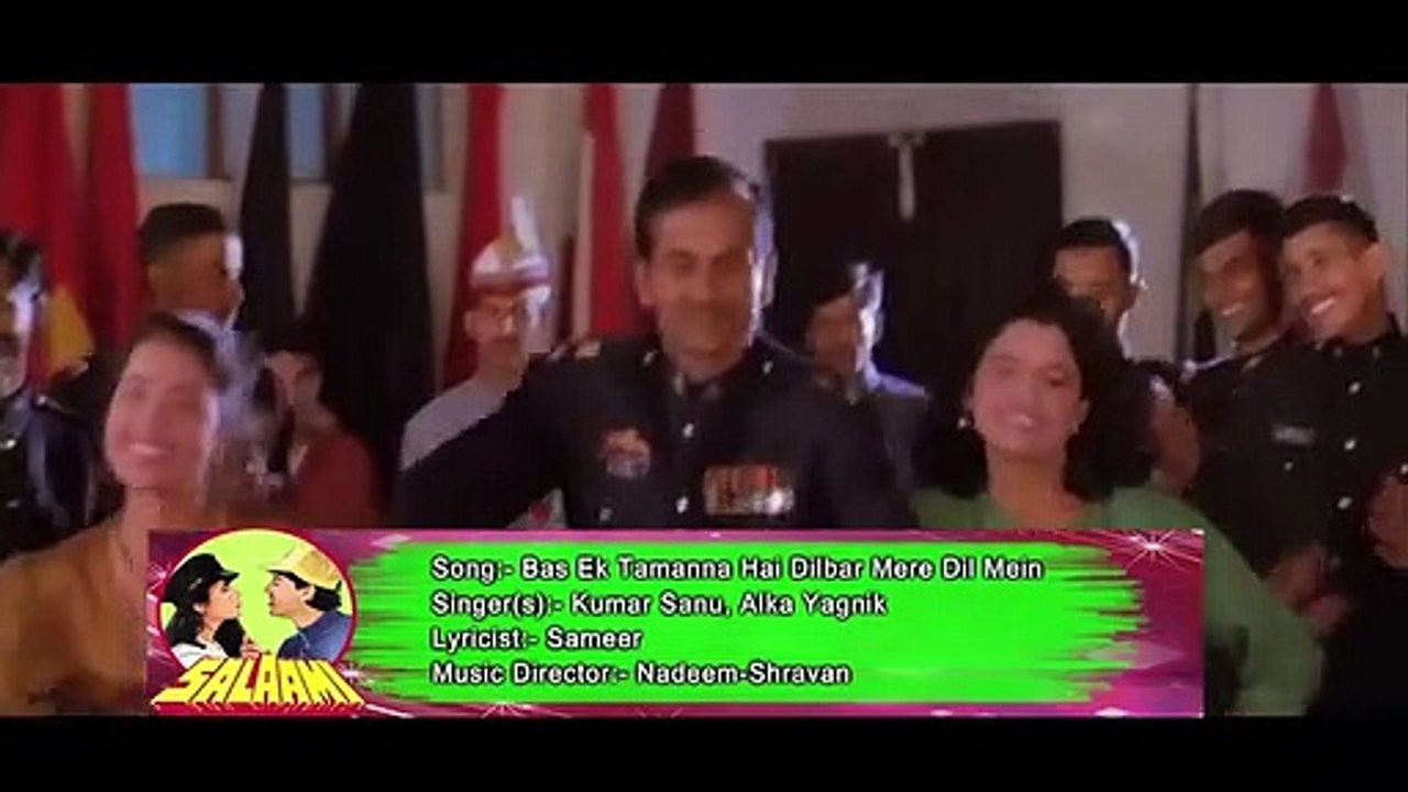 बस_एक_तमन्ना_है_दिलबर_मेरे_दिल_में_HD_-_सलामी_-_अयूब_ख़ान,_रोशनी_जाफरी_-_कुमार_सानु,_अलका_या(360p)