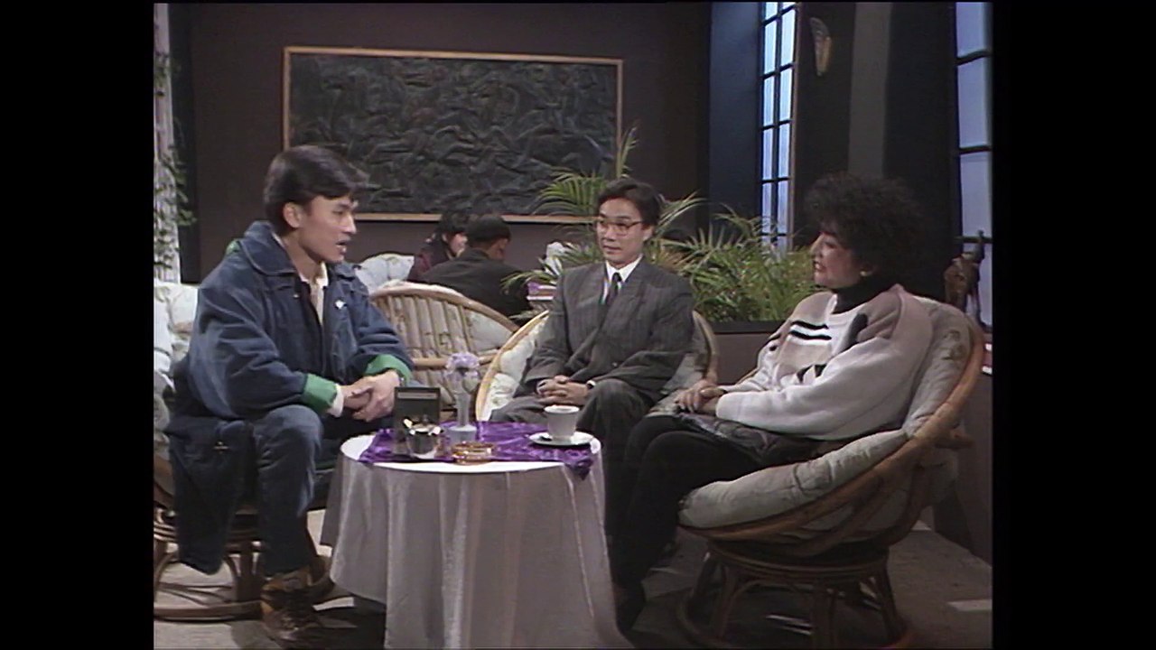 Bữa Cơm Yên Vui (1989) Tập 14