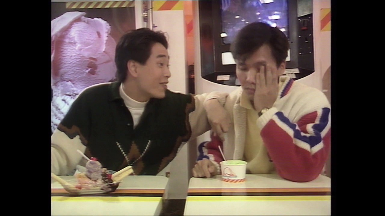 Bữa Cơm Yên Vui (1989) Tập 15