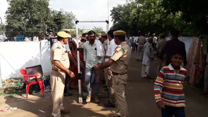 सीएम कार्यक्रम से पहले यहां लगी लोगों की लंबी कतार....
