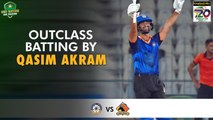 Outclass Batting By Qasim Akram | Central Punjab vs Sindh | Match 26 | National T20 2022 | PCB | MS2T