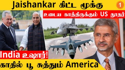 Pakistan மீது America திடீர் பாசம் ஏன்? | India விட்ட 1 Point! North Korea செய்தது!  *DefenceWrap