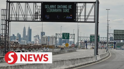 SUKE Phase 1 opens on Sept 16, toll-free for one month