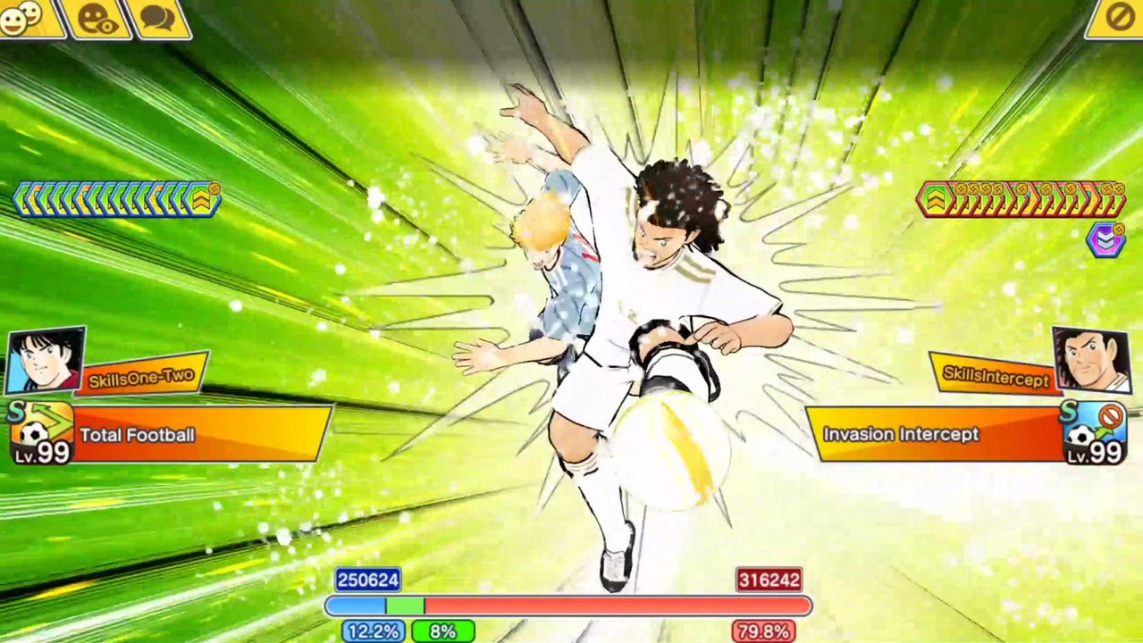 Invasion Intercept - Marcielo - Captain Tsubasa: Dream Team