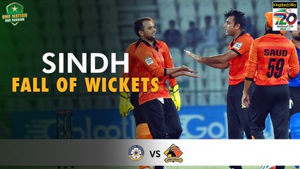 Sindh Fall Of Wickets | Central Punjab vs Sindh | Match 26 | National T20 2022 | PCB | MS2T