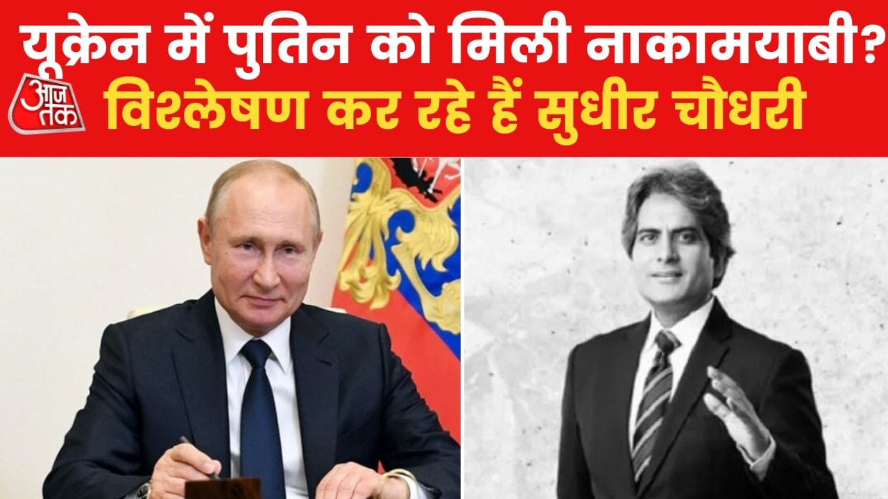 Russian army retreated from areas occupied after Feb 24?