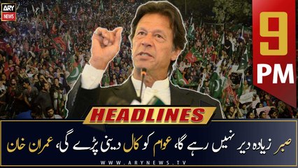 ARY News | Prime Time Headlines | 9 PM | 15th September 2022