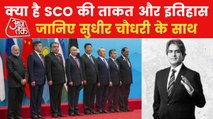PM Modi to attend SCO Summit in Samarkand, details here