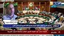 تساؤلات: الدول العربية تثمن جهود الجزائر لا تحاج القمة العربية ولم شمل العرب