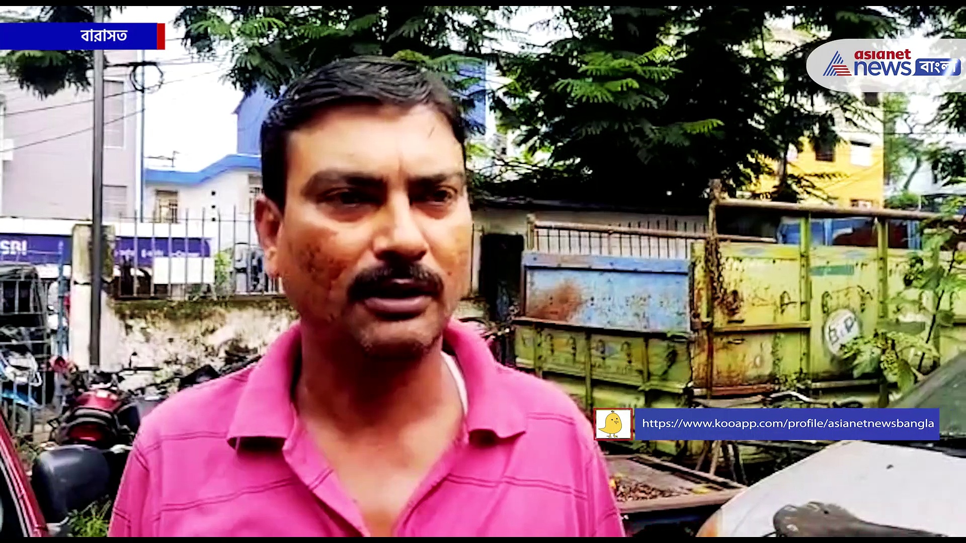 Bank Fraud Call : OTP বলতেই গায়েব ৫১ হাজার টাকা! প্রতারকের ফাঁদে পা দিয়ে সর্বস্ব খোয়ালেন গাড়ি চালক