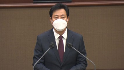 [서울] 오세훈 "TBS 편향적...전액 삭감 애기한 적은 없어" / YTN