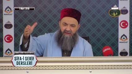 Cübbeli Ahmet Hoca Efendi İle Şifa-i Şerif Dersleri 56. Bölüm 1 Mart 2018