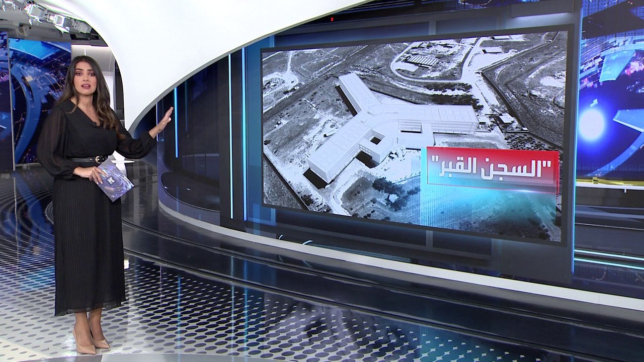 العربية 360 | تفاصيل رعب جديدة عن "غرف الملح" بسجن صيدنايا السوري