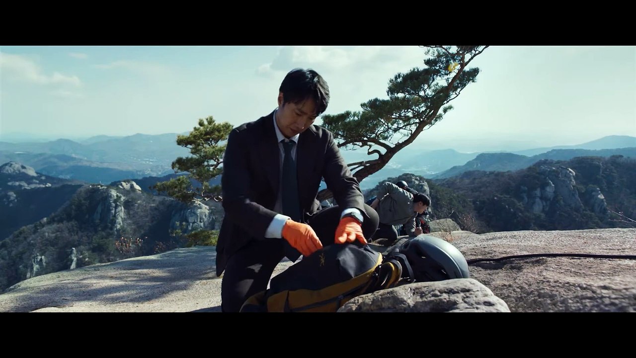 DECISION TO LEAVE Trailer (2022) Park Chan-wook...