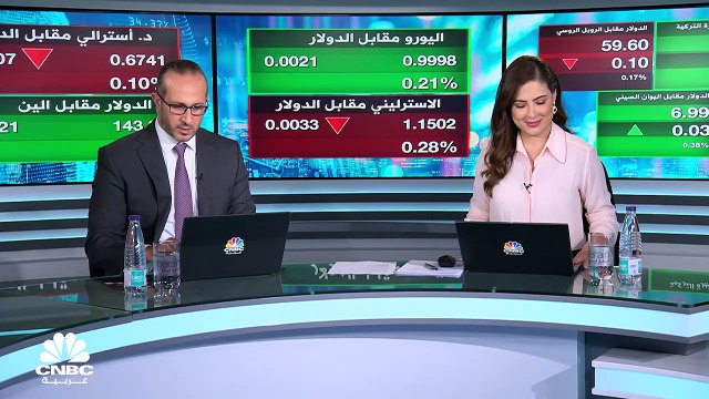 مديرة صندوق النقد الدولي: يجب على مسؤولي البنوك المركزية العمل بشكل مكثف لمحاربة التضخم