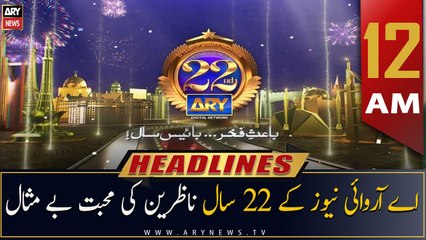 ARY News | Prime Time Headlines | 12 AM | 16th September 2022