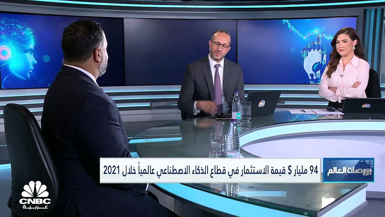 مدير الأعمال العالمية والمعلومات التشغيلية في Philips لـCNBC عربية: تطور الذكاء الاصطناعي يساهم بشكل كبير في تعزيز القطاع الصحي مقارنة مع السنوات الماضية