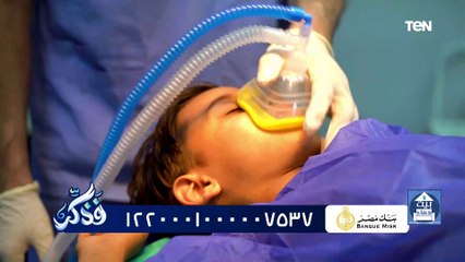 جهود مؤسسة فذكر في أعمال الخير