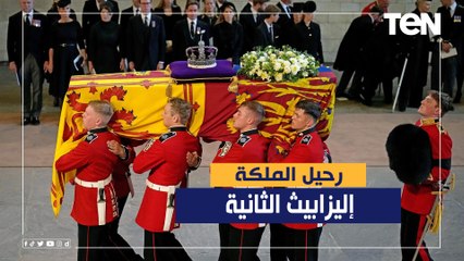 نعش الملكة.. تابوت من البلوط والرصاص للحفاظ على الجثمان المحنط من التحلل السريع