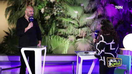 حفل موسيقي لفرقة "تيريولا" | شباك الفن