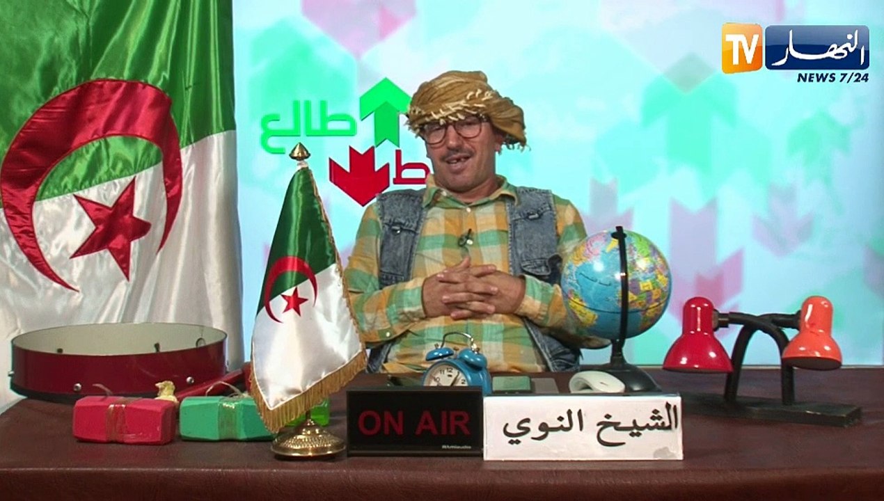 طالع هابط:  النوي يقصف نظام المخزن وقيادتهم..الجزائر بلاد الرجالة