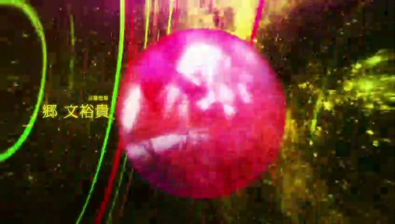 Jikan no Shihaisha Staffel 1 Folge 11 HD Deutsch