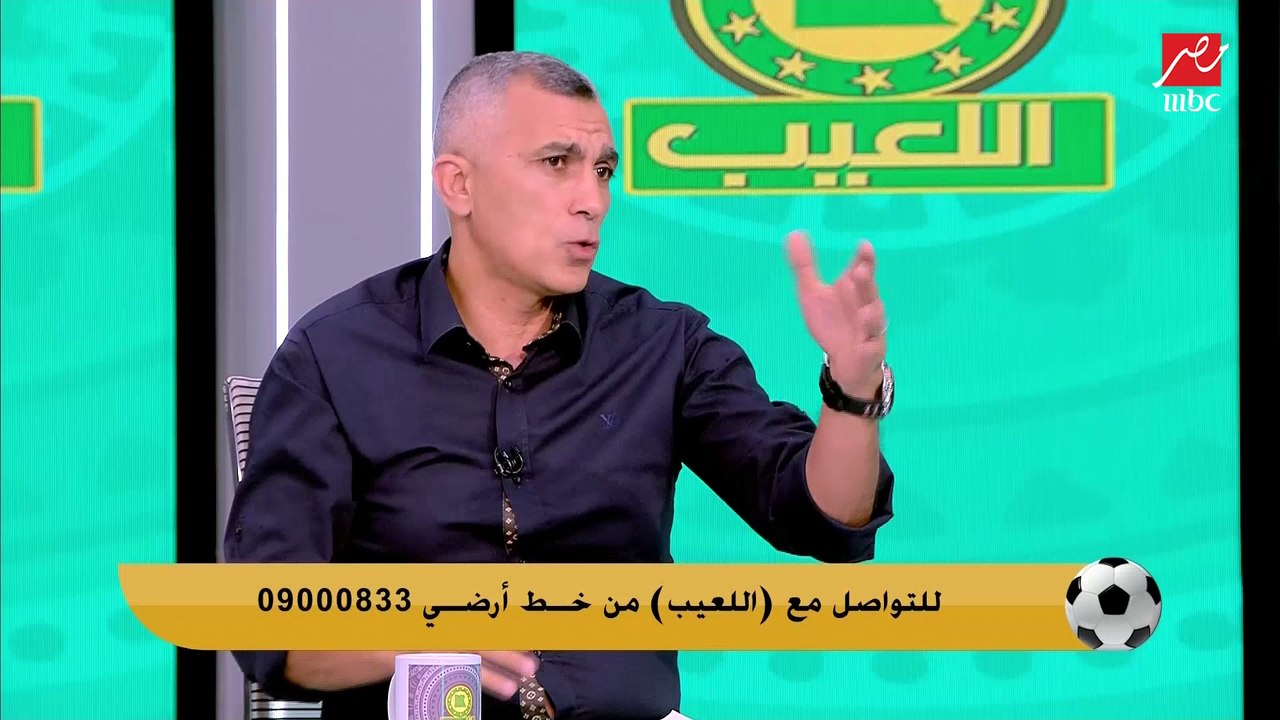 اسامة نبيه: طبعا بغير من الأهلي.. وبنستعد لموسم تكسير عظام