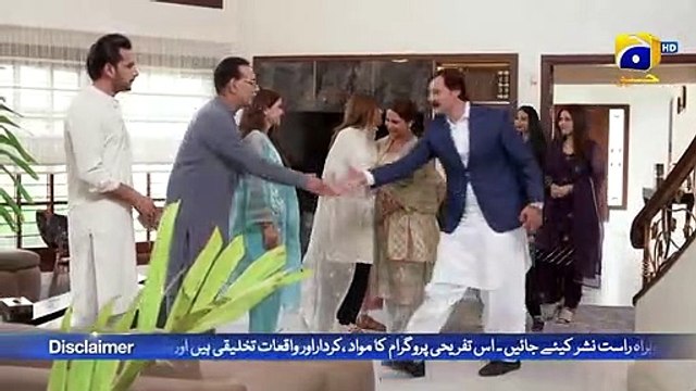 Siyani Ep 11 Anmol Baloch Mohsin Abbas Haider Saniya Shamshad
