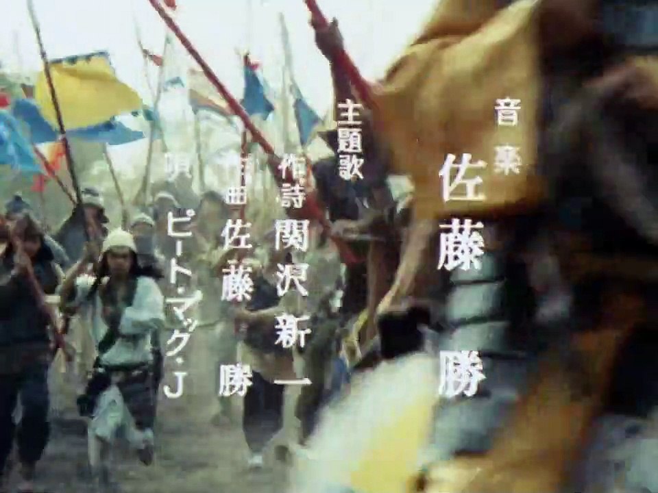 Die Rebellen vom Liang Shan Po Staffel 1 Folge 13 HD Deutsch