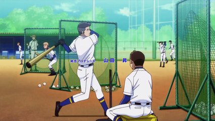 Diamond no Ace Staffel 3 Folge 4 HD Deutsch