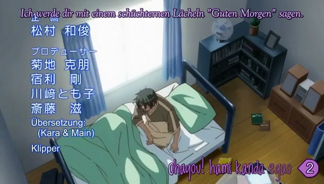 D.C. Da Capo Staffel 3 Folge 4 HD Deutsch