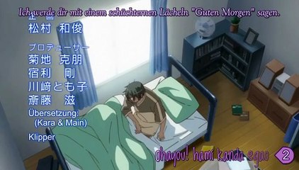 D.C. Da Capo Staffel 3 Folge 4 HD Deutsch