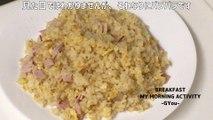 チャーハン(Fried rice)