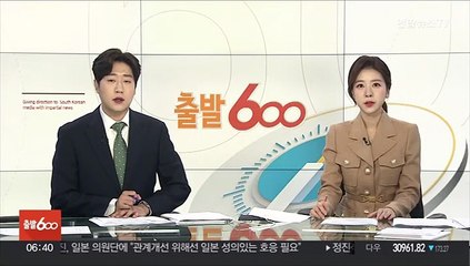 수입물가 두 달 연속 하락…8월 0.9% 내려