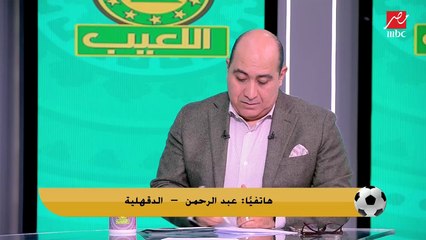 اول تعليق من مدرب الزمالك على صفقات الأهلي: مش عجباني