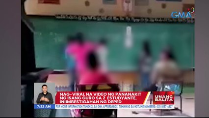 Descargar video: Nag-viral na video ng pananakit ng isang guro sa 2 estudyante, iniimbestigahan ng DepEd| UB