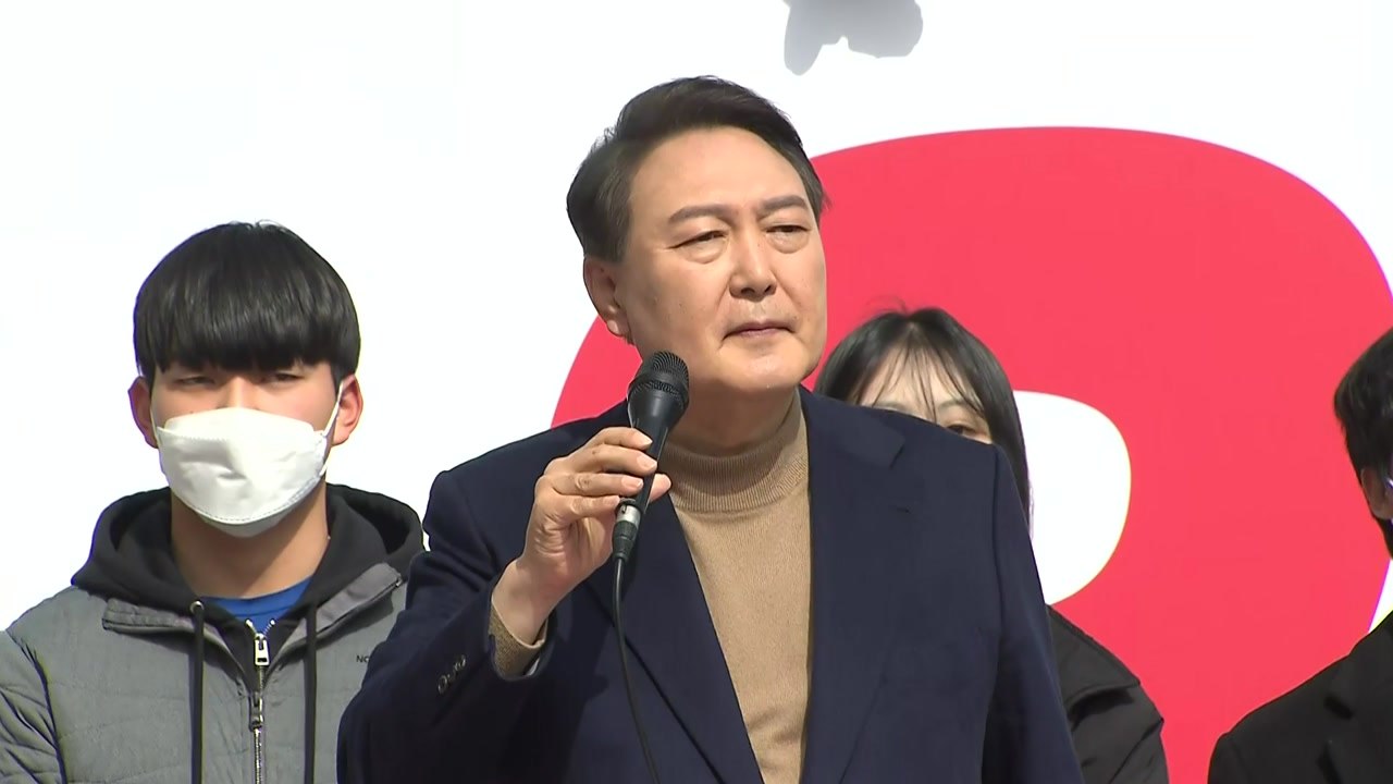 [뉴스라이더] 태양광 사업, '신구 권력 충돌' 뇌관 되나? / 국민의힘 새 비대위원...