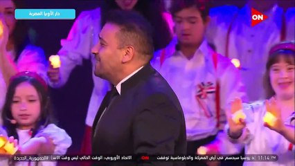 مجد القاسم ونيفين رجب يغنيان "كلنا إنسان" بملتقى أولادنا على ON (فيديو)