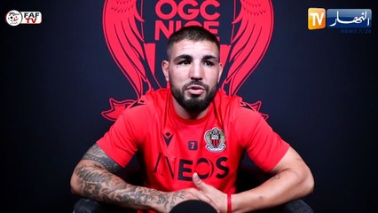 ديلور يقدم إعتذاراته للشعب الجزائري