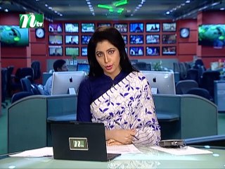 Shokaler Khobor | 16 September 2022 | NTV Latest News Update