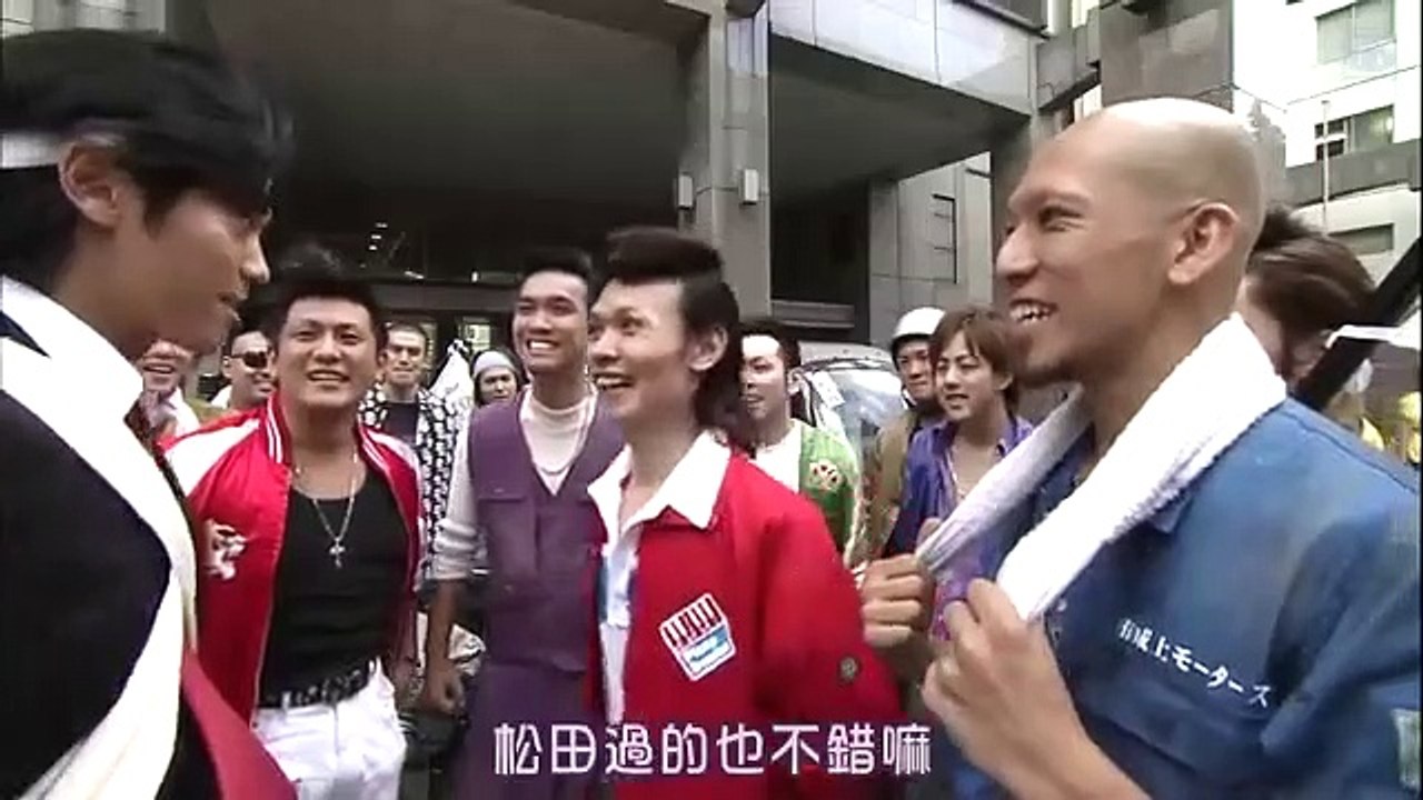日劇-上班族金太郎01