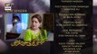 Kaisi Teri Khudgharzi Episode 21 - Teaser - ARY Digital Drama only on everytimemasti