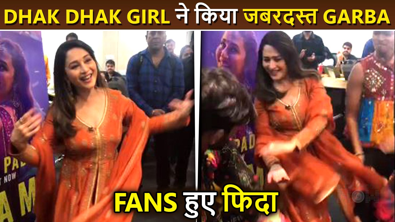 Garba Time! Madhuri Dixit GRACEFULLY Dances On Beats Of Her Song Boom Padi From Maja Ma