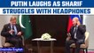 SCO Summit: Putin laughs as Pakistani PM struggles with headphones, Watch | Oneindia News *News