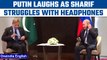 SCO Summit: Putin laughs as Pakistani PM struggles with headphones, Watch | Oneindia News *News