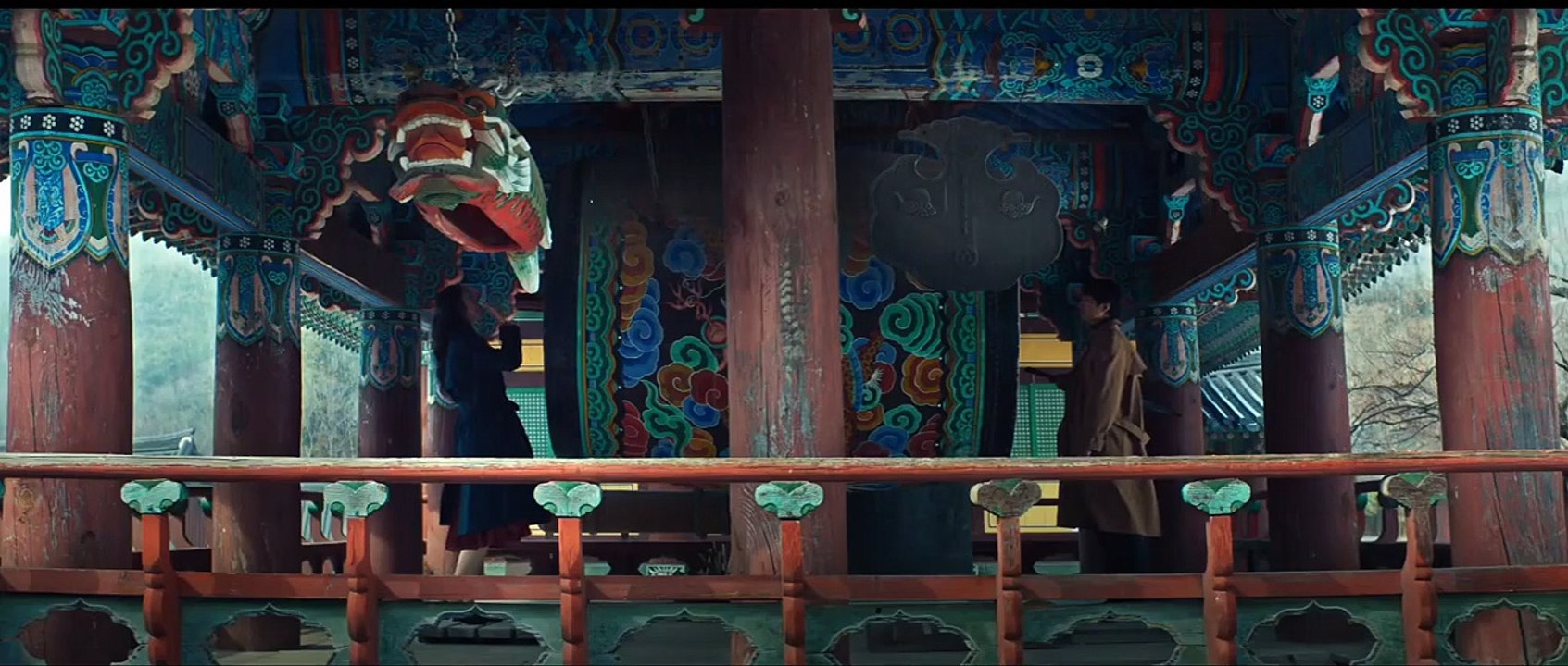 Decision To Leave Trailer OV