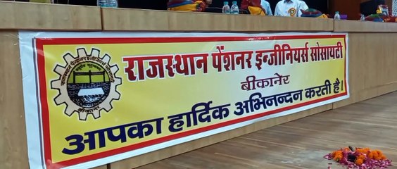 इंजिनीयर्स डे पर कार्यक्रम आयोजित