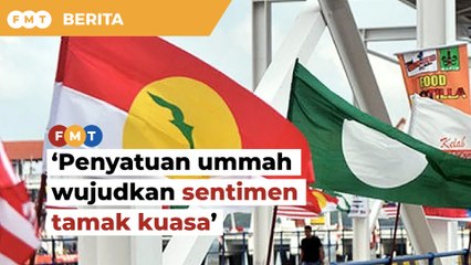 Descargar video: Agenda penyatuan ummah, strategi PAS wujudkan sentimen Umno tamak kuasa, kata penganalisis