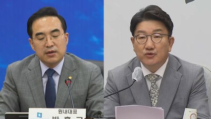 [더정치] 여야, 영빈관 · 태양광 맹공..."양치기 예산" vs "제발저린 도둑" / YTN