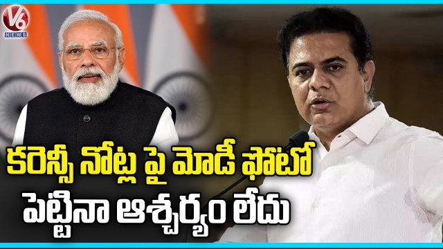 Minister KTR Tweet On Sardar Patel Stadium Renamed As Modi Stadium _ V6 News